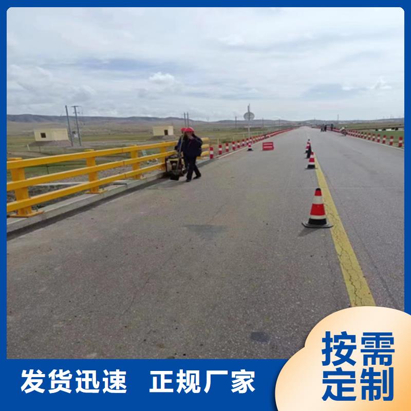 不锈钢道路栏杆在线咨询