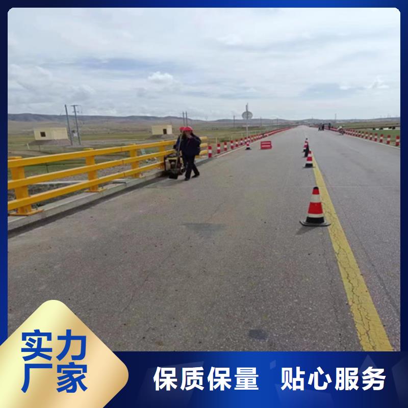 道路栏杆诚信厂家