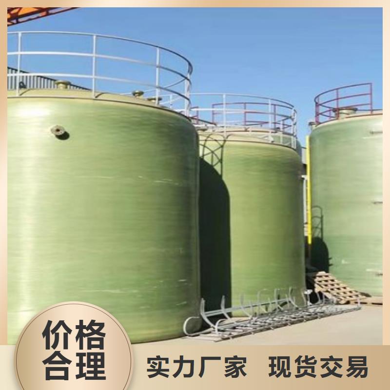 玻璃钢储罐_玻璃钢消防水罐专注品质
