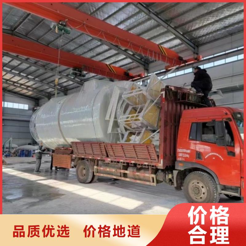 【 玻璃钢储罐,一体化泵站好货直销】李字玻璃钢储罐