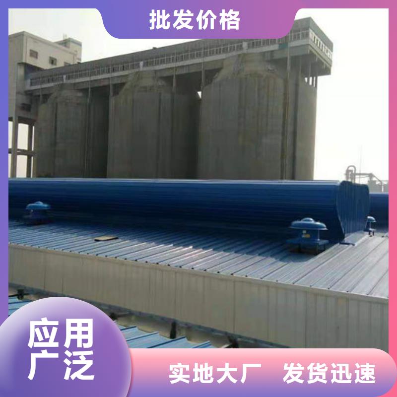通风气楼薄型气楼应用广泛