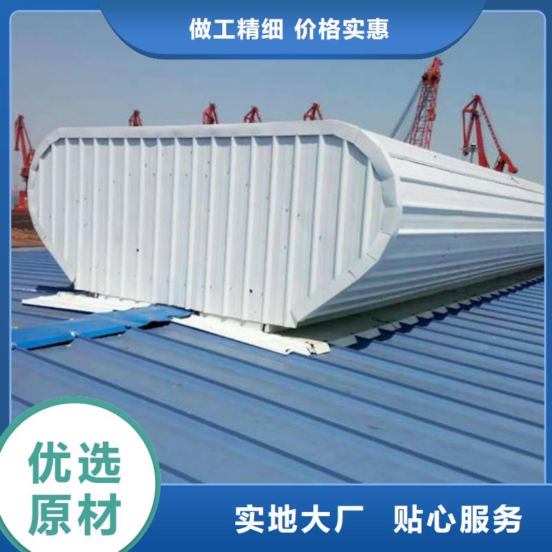 东方市3米宽成品天窗厂家直销