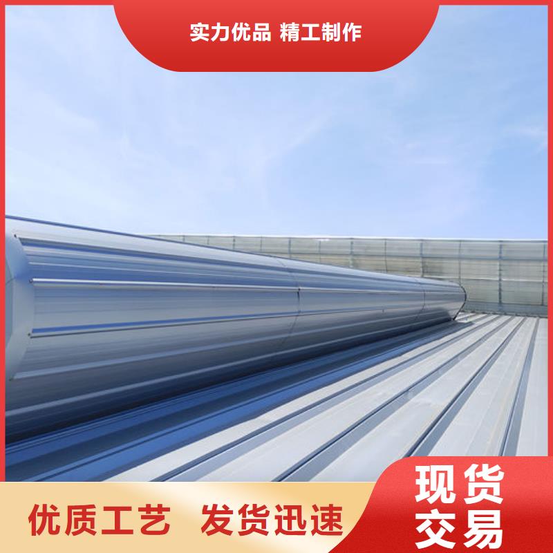 11CJ33通风天窗厂家直销