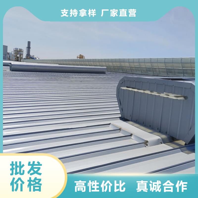 成品气楼