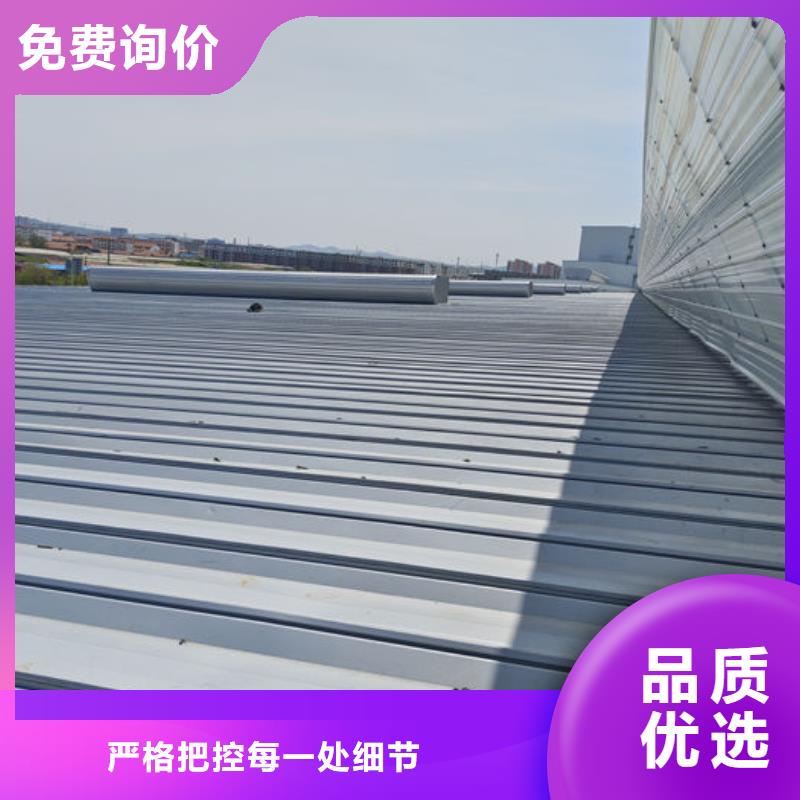 不锈钢天窗厂家直销
