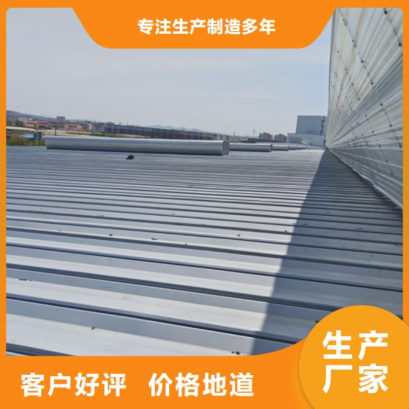 顺风通风器价格