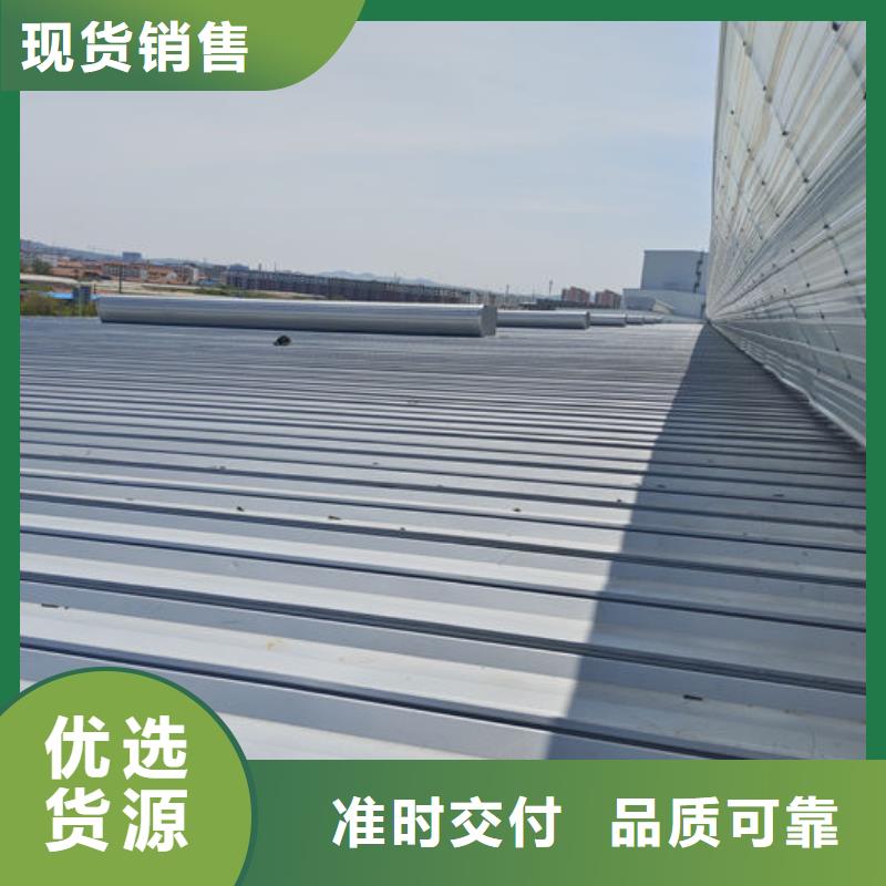 通风气楼优选厂商-国友通风设备(海北市分公司)