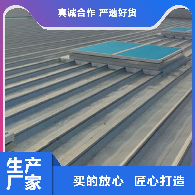 3型通风天窗剖面图（屋脊天窗）