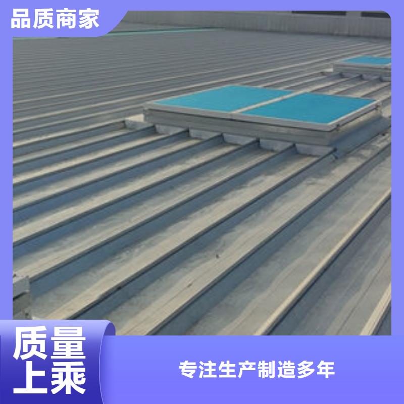 薄型气楼免费提供方案