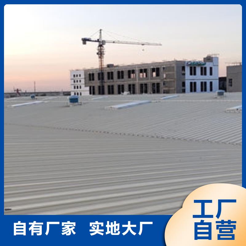 钢结构厂房通风