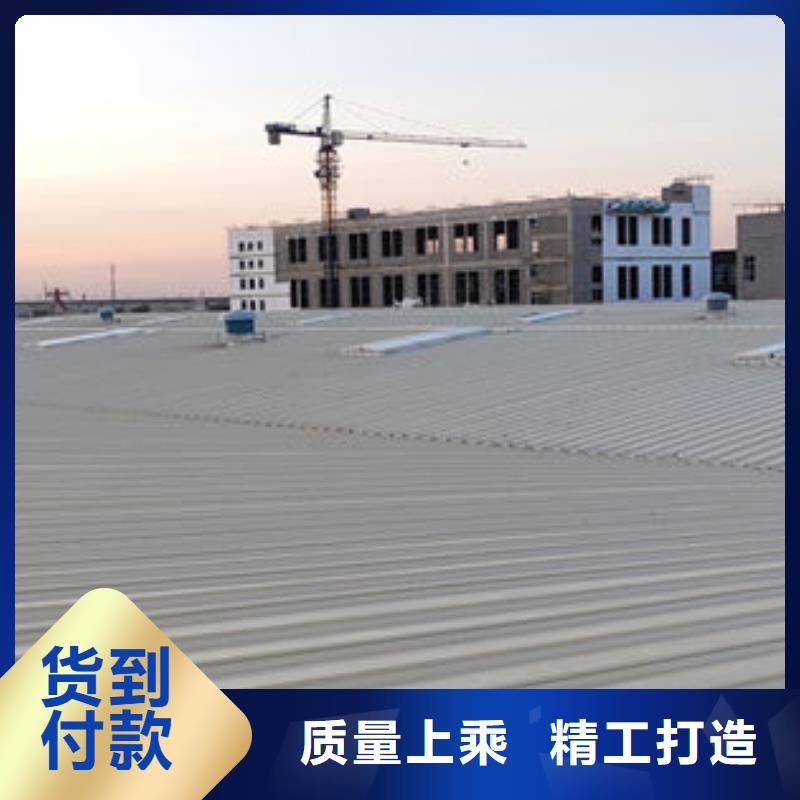 圆拱形电动天窗厂家