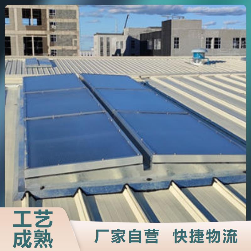 流线型通风天窗免费咨询
