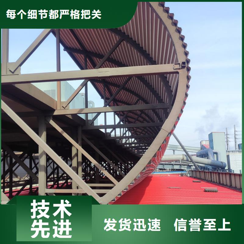 圆拱形电动天窗免费咨询