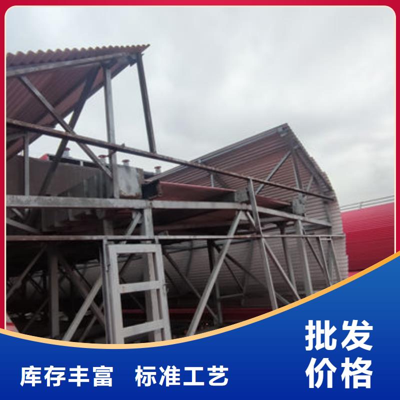 屋脊通风器免费提供方案