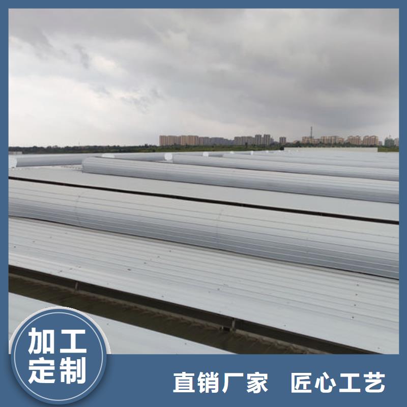 11CJ33通风天窗厂家直销