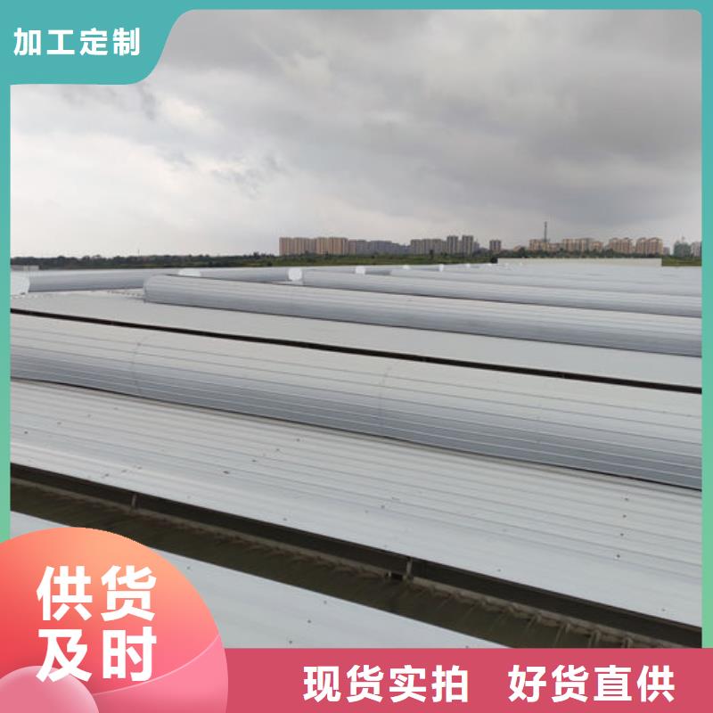 通风气楼优选厂商-国友通风设备(海北市分公司)