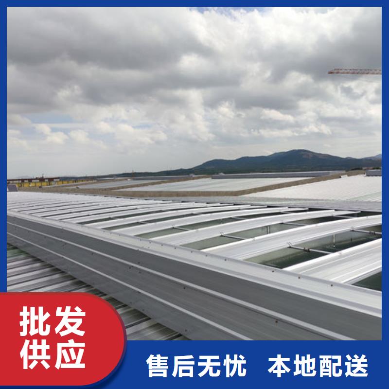 采光天窗欢迎电询