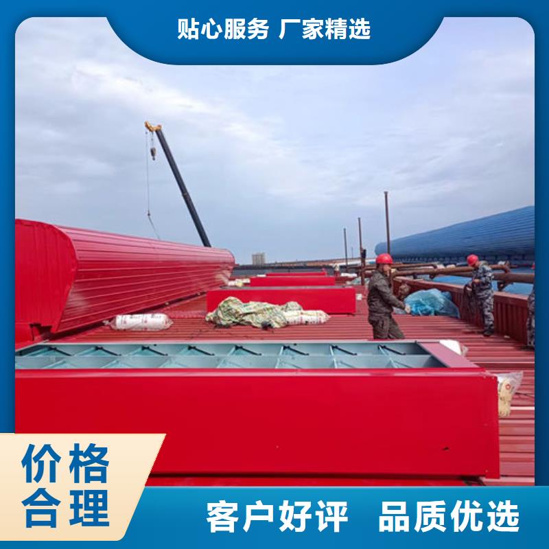 通风气楼