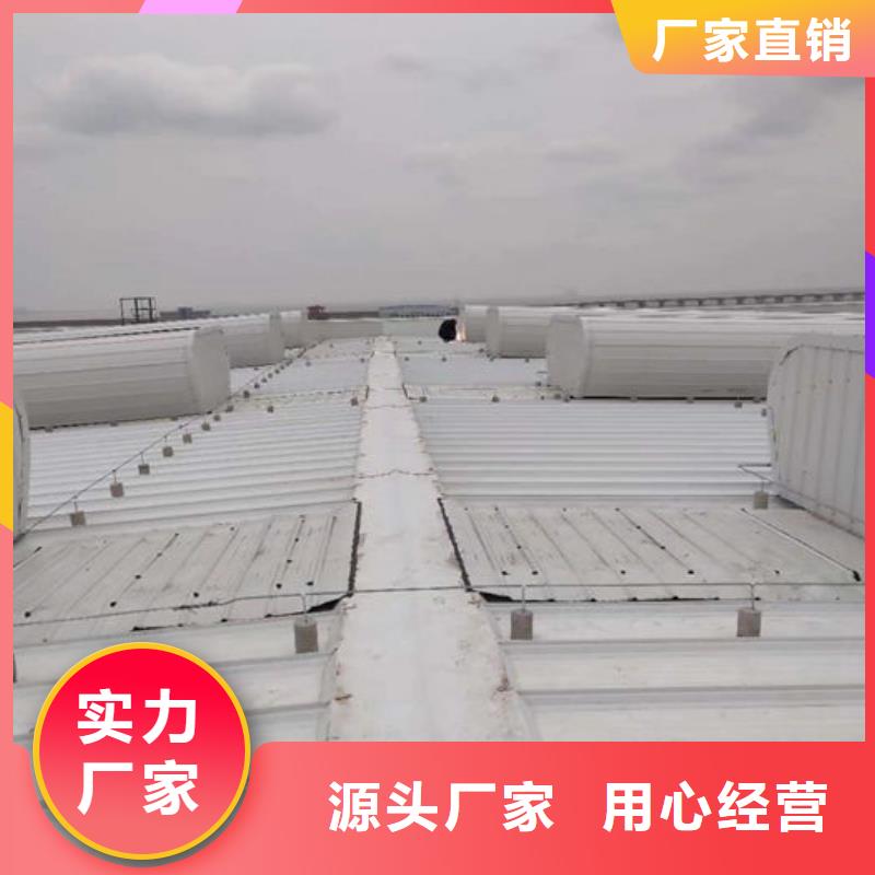 顺坡通风器免费咨询