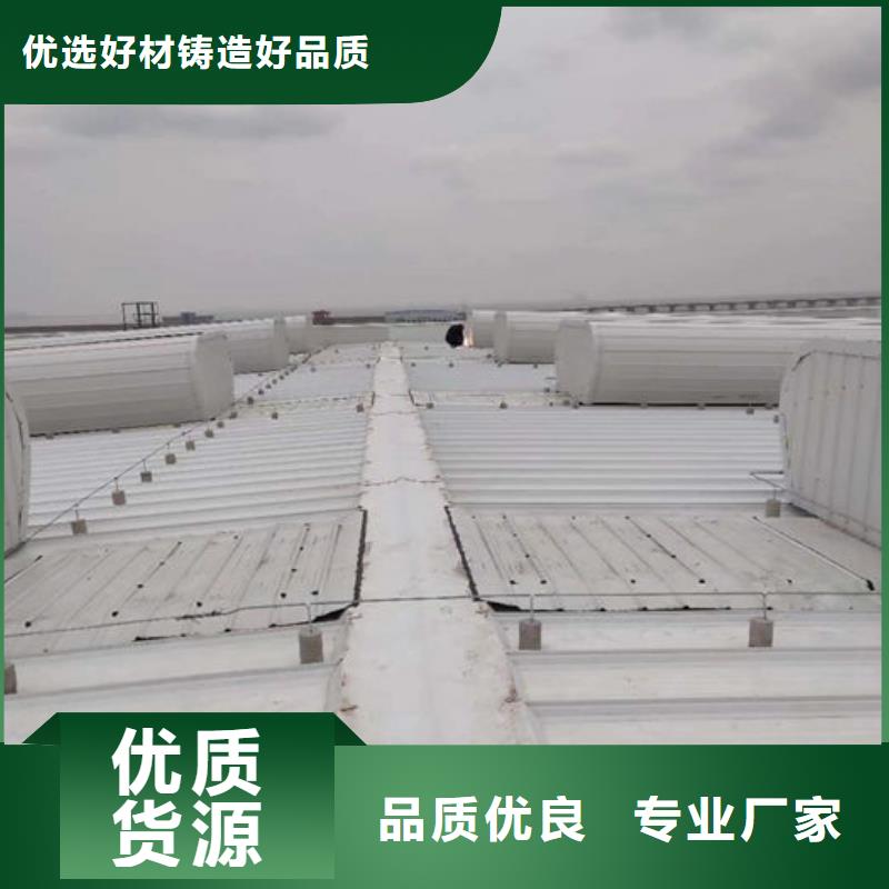 钢结构厂房通风