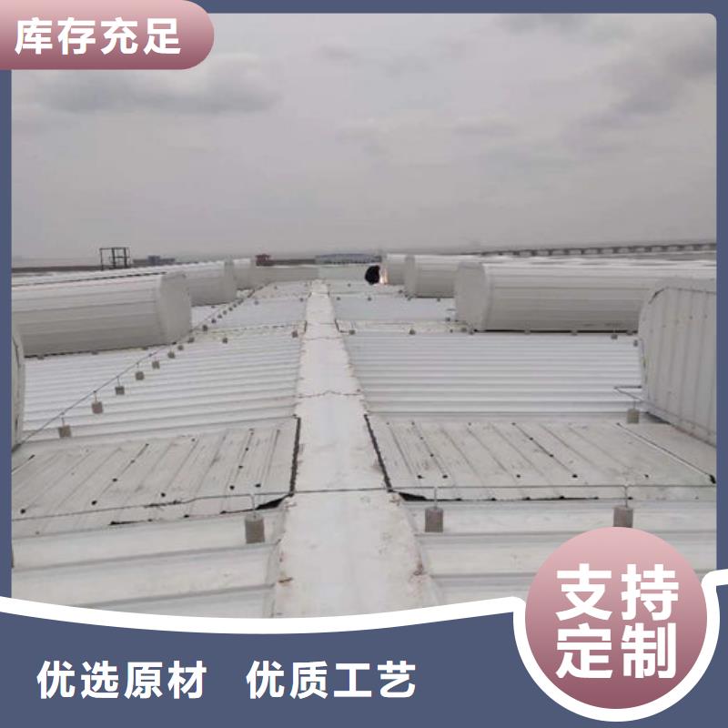 顺坡通风天窗免费咨询