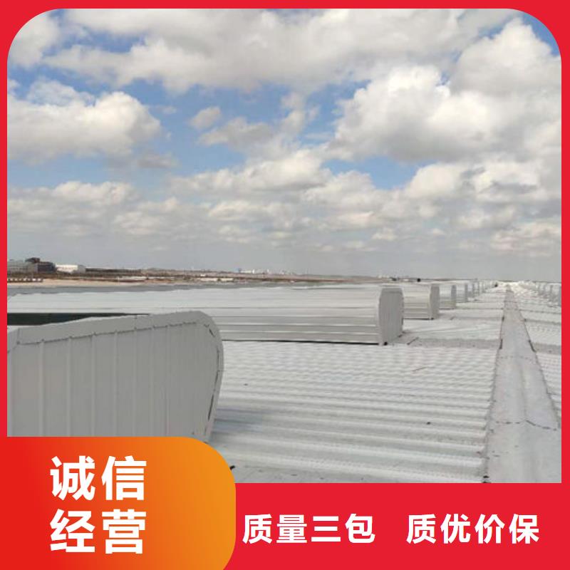 屋脊成品气楼价格