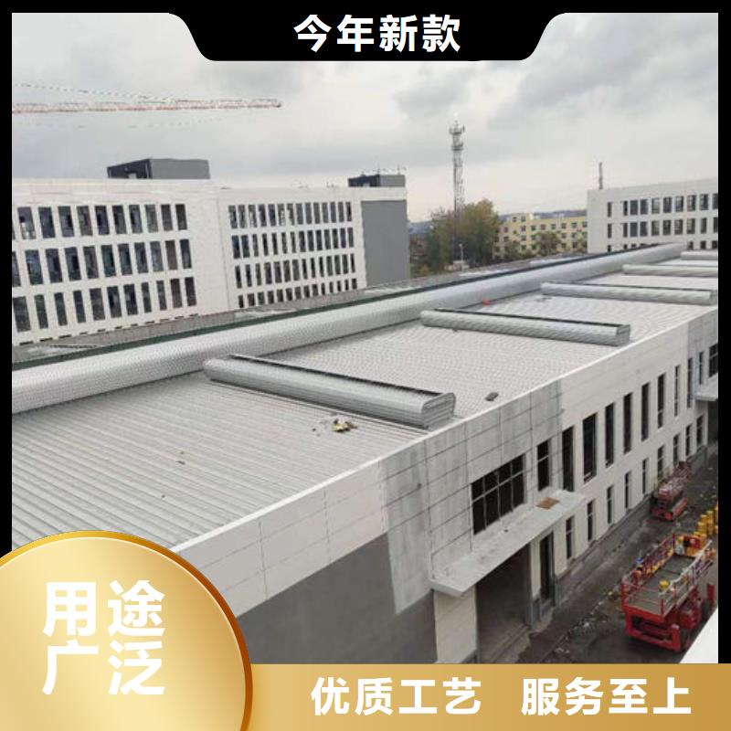 琼中县通风气楼