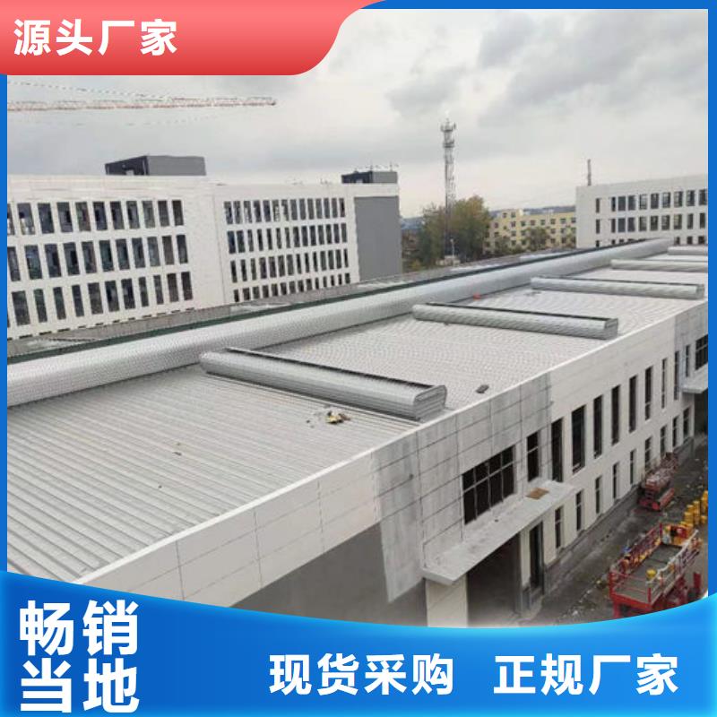 澄迈县弧线形通风气楼厂家直销