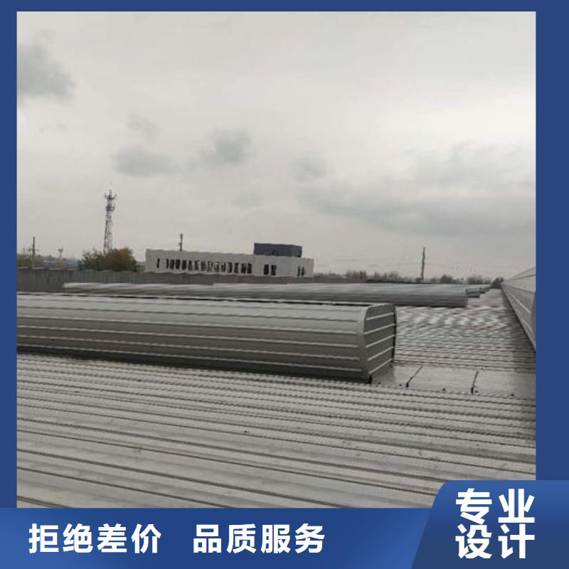 顺坡气楼价格