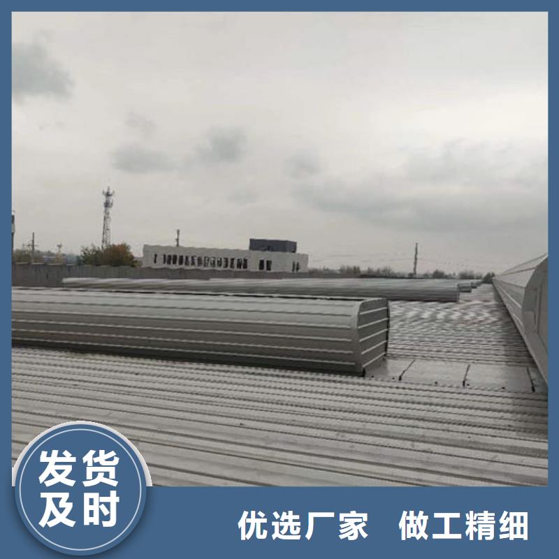 侧开型电动天窗价格