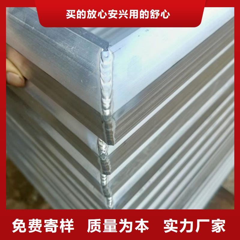 薄型气楼免费提供方案