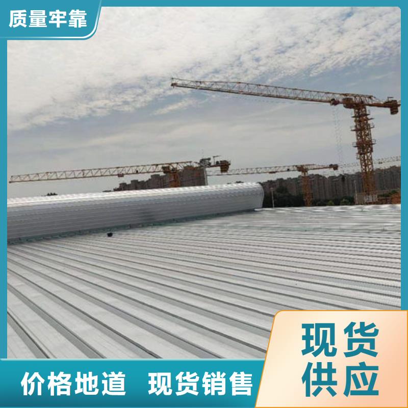三角形电动天窗免费提供方案