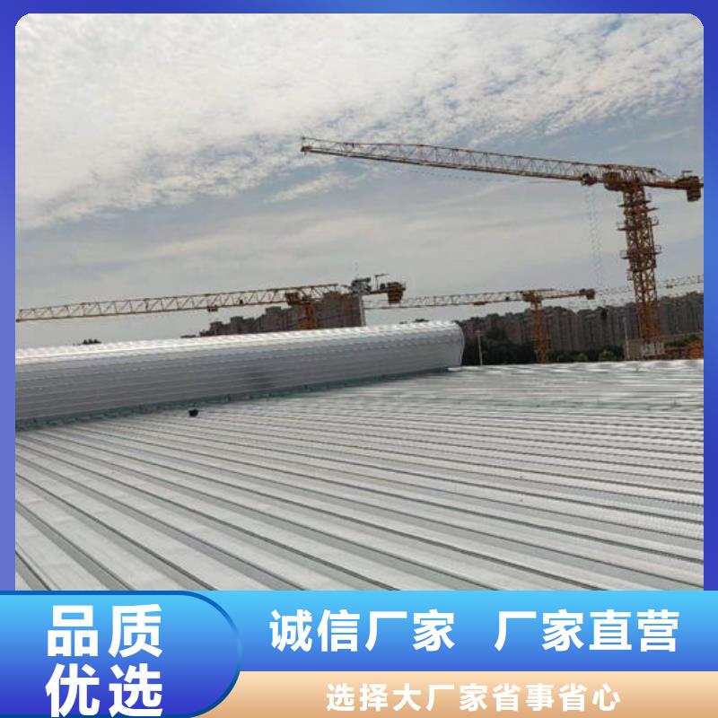 专业通风天窗欢迎电询