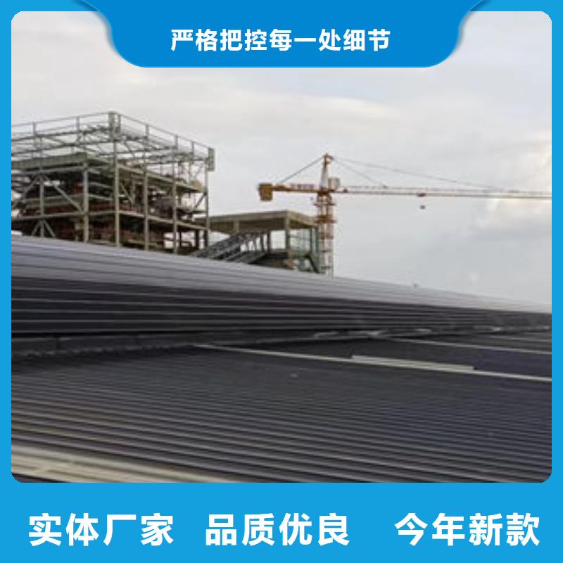 钢结构通风气楼厂家直销
