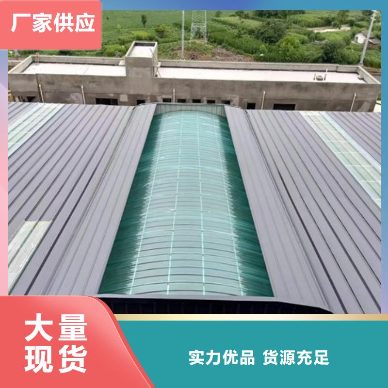 不锈钢天窗欢迎电询
