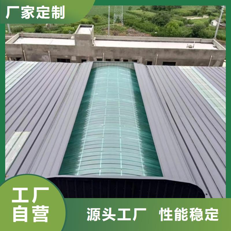 薄型气楼免费咨询