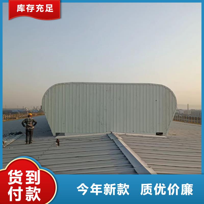 通风气楼优选厂商-国友通风设备(海北市分公司)