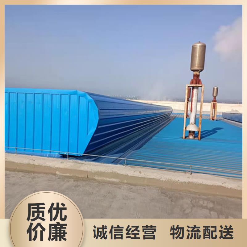 通风气楼优选厂商-国友通风设备(海北市分公司)
