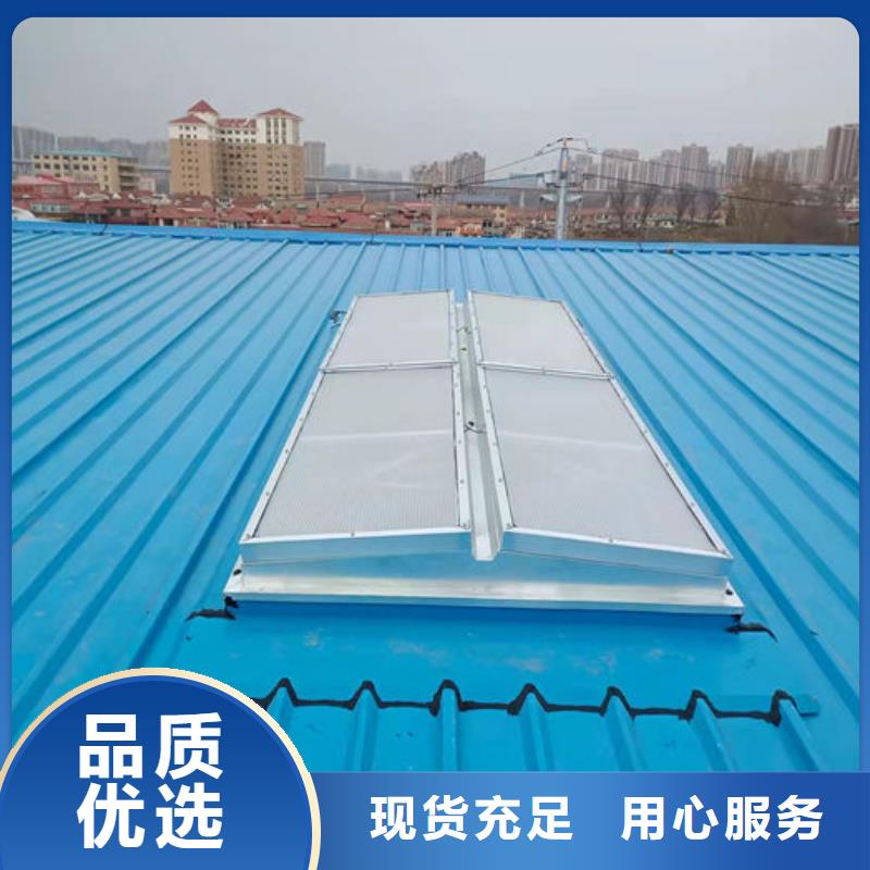弧线形通风气楼厂家直销