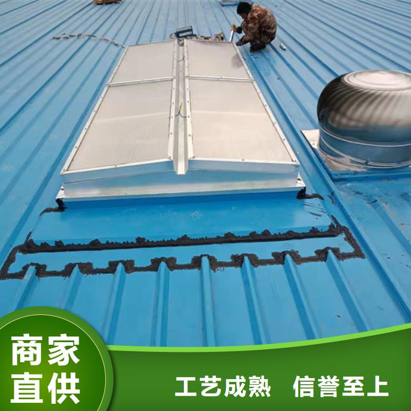 屋顶通风气楼厂家直销