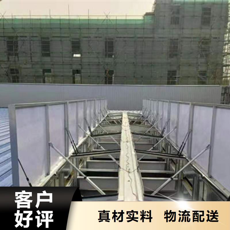 薄型通风天窗免费咨询