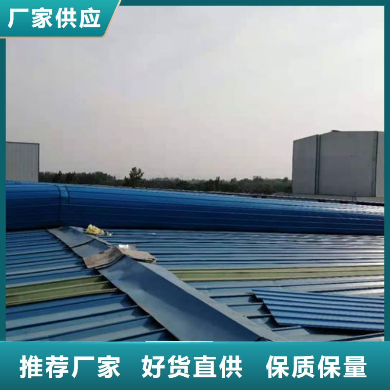 琼中县专业通风天窗厂家直销