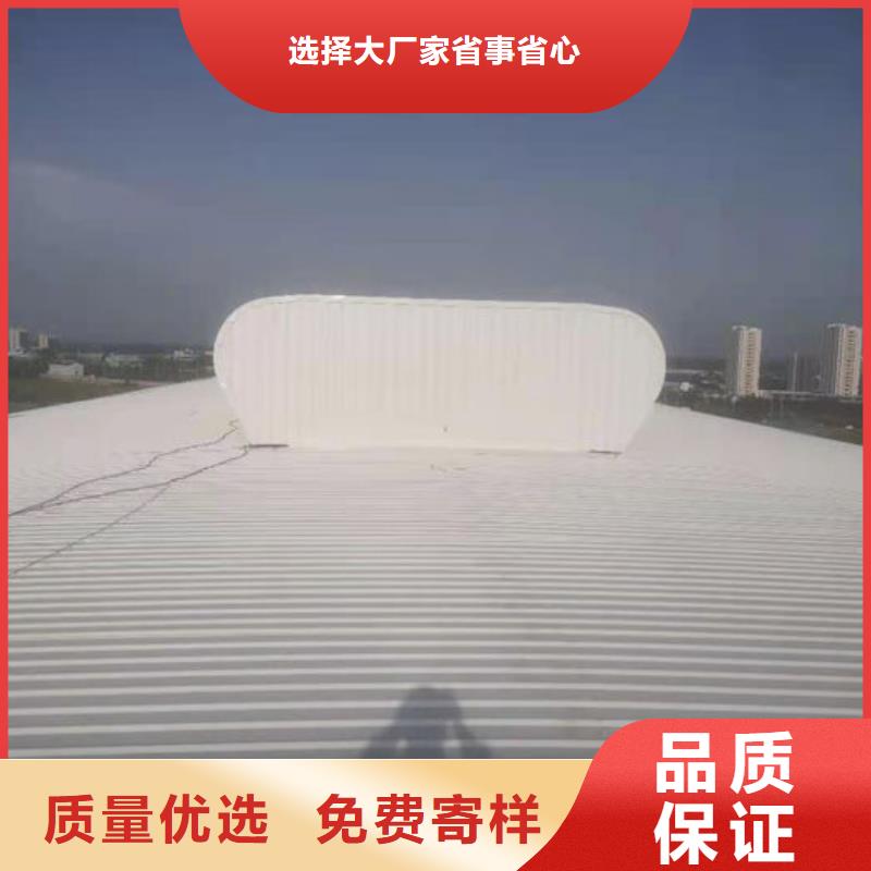 一字型电动天窗免费咨询