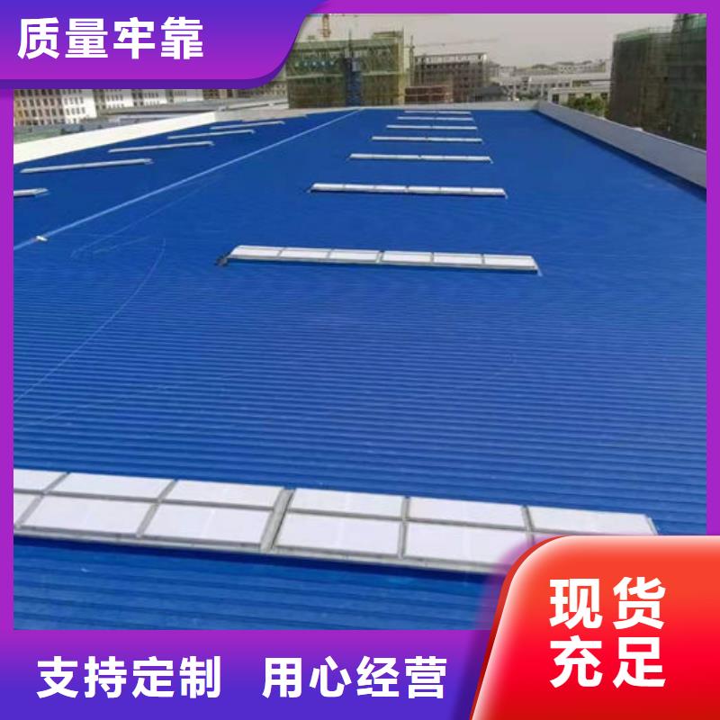 顺坡通风器免费咨询