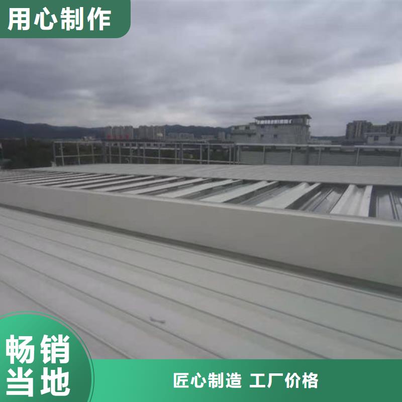 顺坡通风器厂家