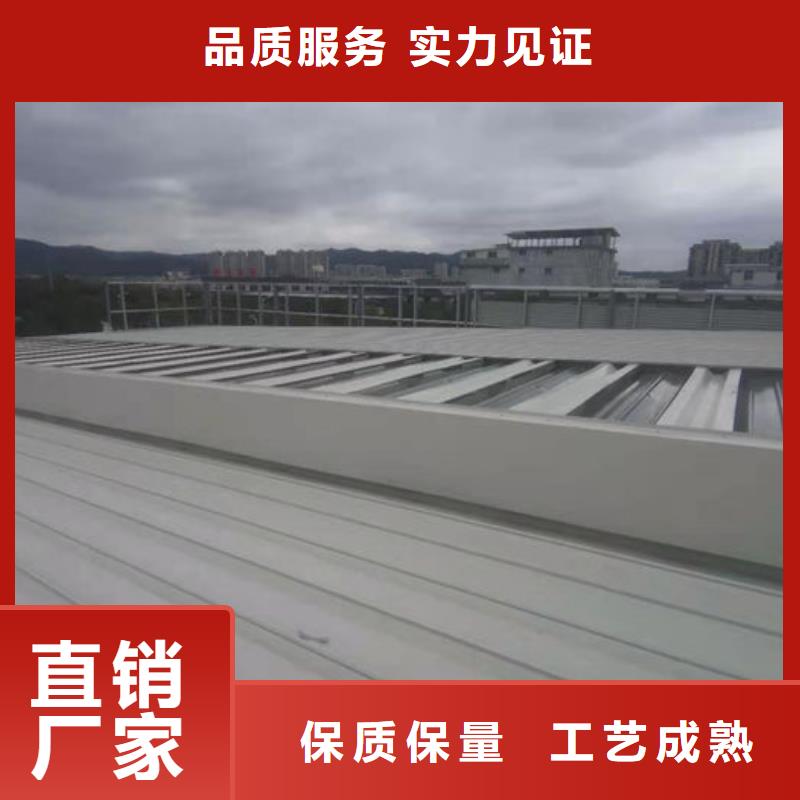 通风气楼