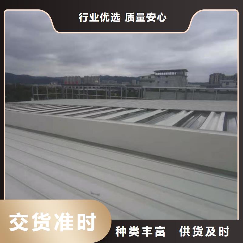 厂家屋脊成品气楼免费咨询