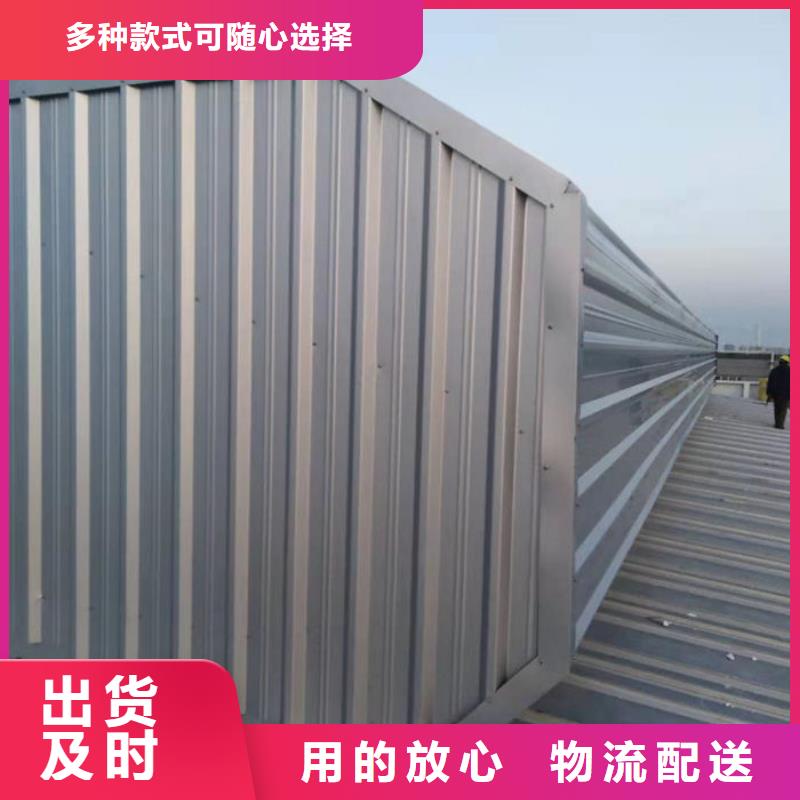 1、2型通风天窗剖面图（屋脊天窗）