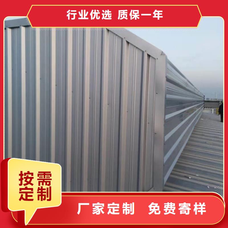 敞开式通风气楼直销价格