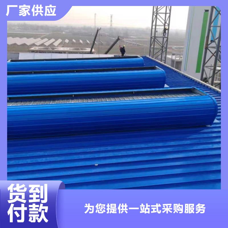 钢结构通风天窗厂家直销